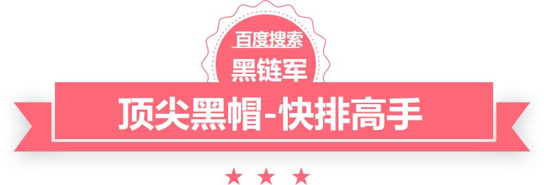 澳门精准正版免费大全14年新大排档桌椅